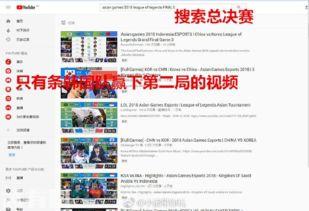 爆料网,独家爆料背后的真相与内幕