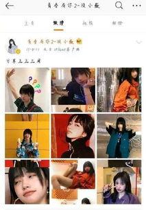 吃瓜明星黑料 独家爆料每日大赛,吃瓜明星黑料每日大赛，真相大起底！