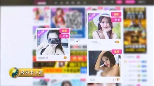 黑料网永久免费网站直接进入网页 明星黑料进入口,明星黑料入口，永久免费畅享