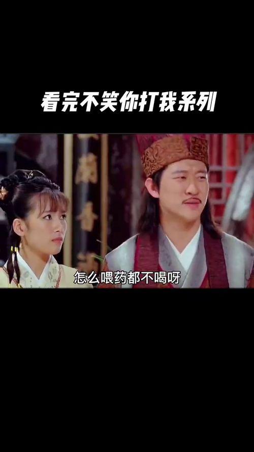 热门爆料投稿入口 红大爷男扮女装视频无删减,揭秘网络热门爆料背后的真相